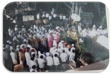 Niphad Sugar Factory